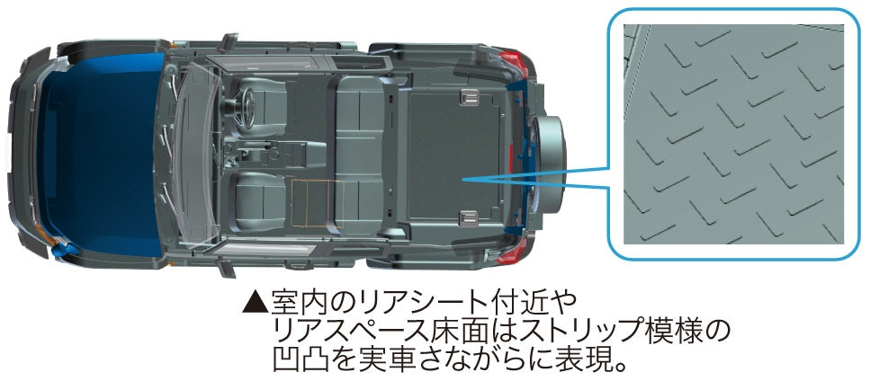 Fujimi 1/24 Toyota FJ Cruiser (Two-tone Yellow) Pre-painted Snap fit Kit