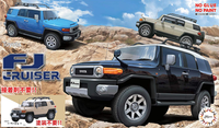 Fujimi 1/24 Toyota FJ Cruiser (Beige) | 4968728066172