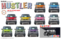 Fujimi Hustler (Blueish Black Pearl 3) | 4968728066233