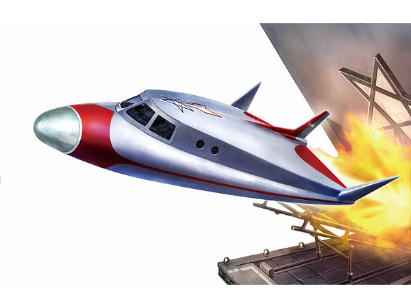 Fujimi 1/72 Ultraman Sub VTOL