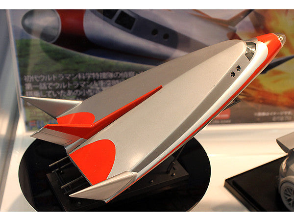 Fujimi 1/72 Ultraman Sub VTOL