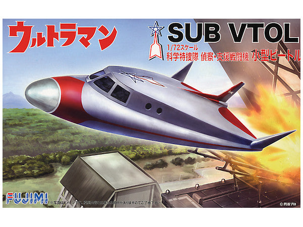 Fujimi 1/72 Ultraman Sub VTOL