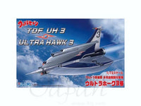 Fujimi Ultraman Hawk 3 | 4968728091570