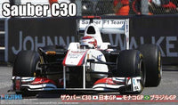 Fujimi 1/20 Sauber C30 (Japan, Monaco, Brazil GP) Car | 4968728092089