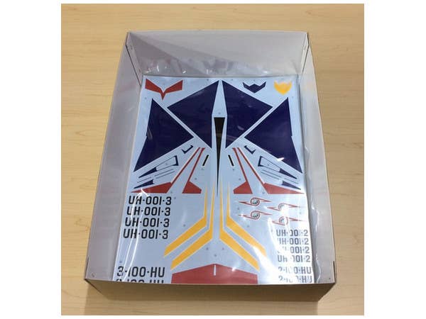Fujimi Ultraman Hawk 1 | 4968728092102