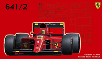 Fujimi 641/2 (Mexico GP/France GP) | 4968728092140