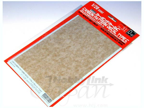 Fujimi F1 Carbon Decal C | 4968728111926