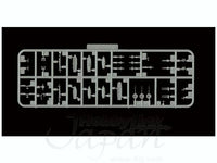 Fujimi 1/700 IJN Gun & Boat Set | 4968728113494