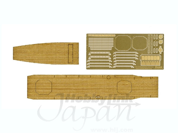 Fujimi 1/700 Wood Deck Seal for IJN Aircraft Carrier Zuiho