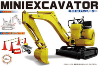 Fujimi 1/32 Kubota K008 Mini Excavator | 4968728116068