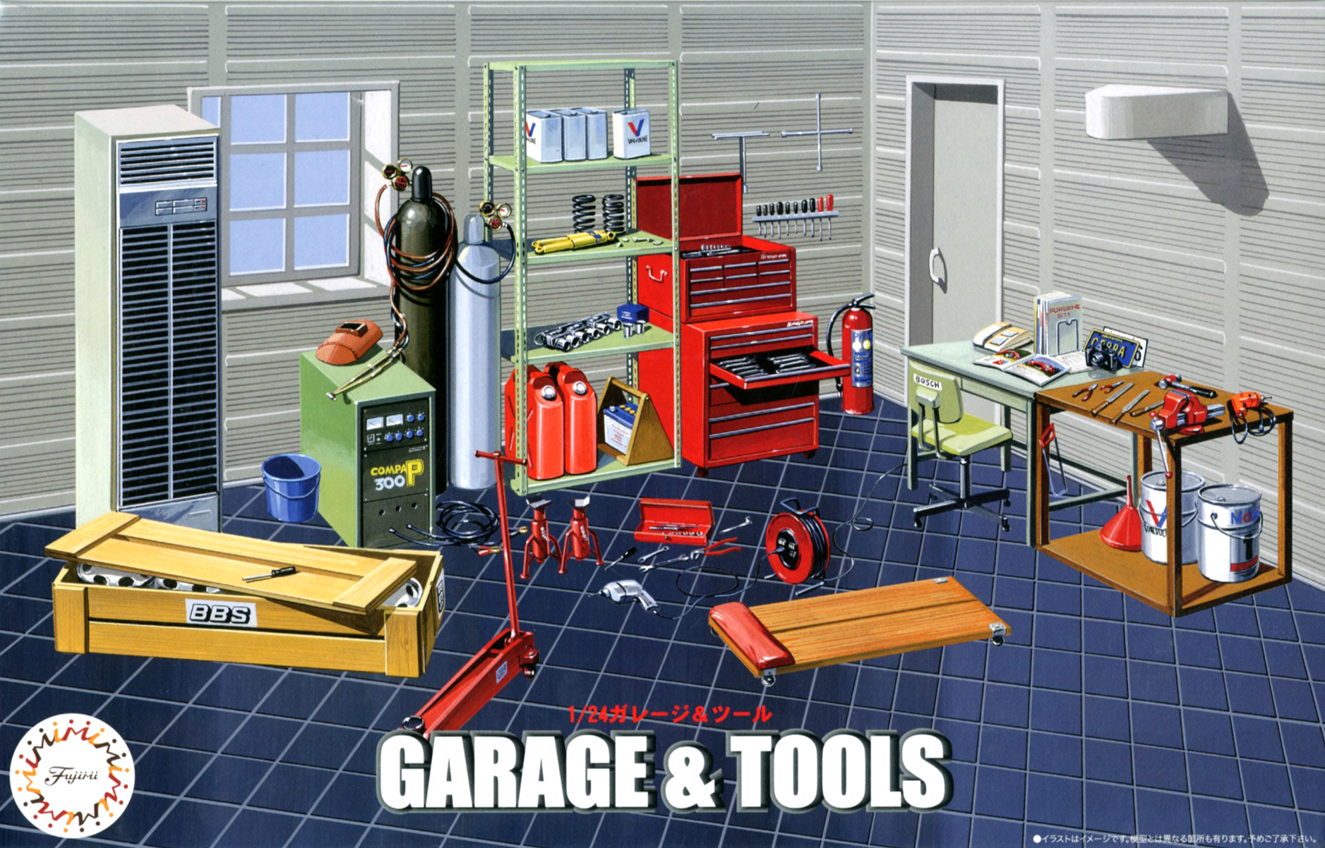 Fujimi Garage and Tool