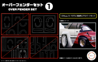 Fujimi Overfender Set 1 | 4968728116389