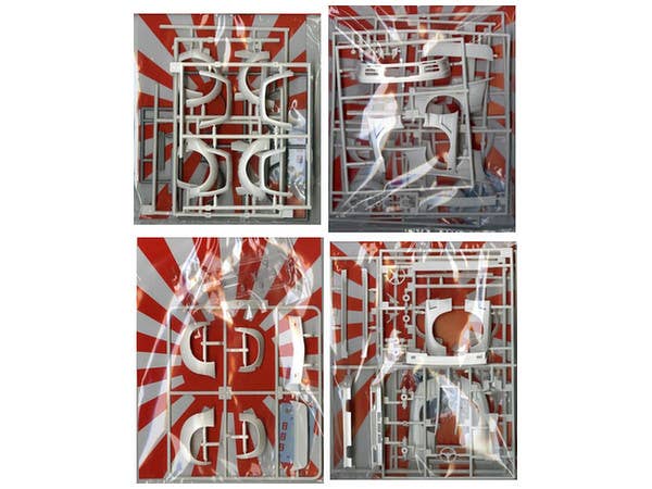 Fujimi Overfender Set 1 | 4968728116389