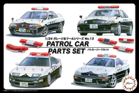 Fujimi 1/24 Police Car Parts Set | 4968728116464