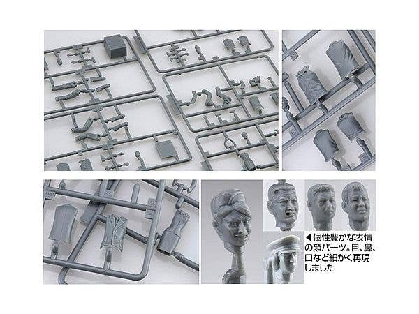 Fujimi Bus Guide & Bus Driver / Track Driver & Worker Figure Set (1/32) | 4968728116518