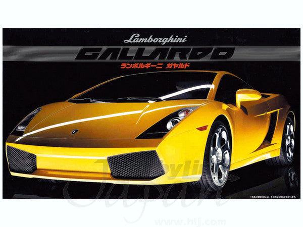 Fujimi 1/24 Lamborghini Gallardo