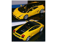 Fujimi 1/24 Lamborghini Gallardo SE | 4968728122632