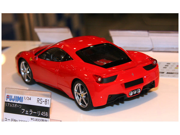 Fujimi 1/24 Real Sports Car Series (81) Ferrari 458 Italia