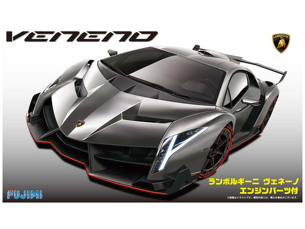 Fujimi 1/24 Lamborghini VENENO w/ Engine