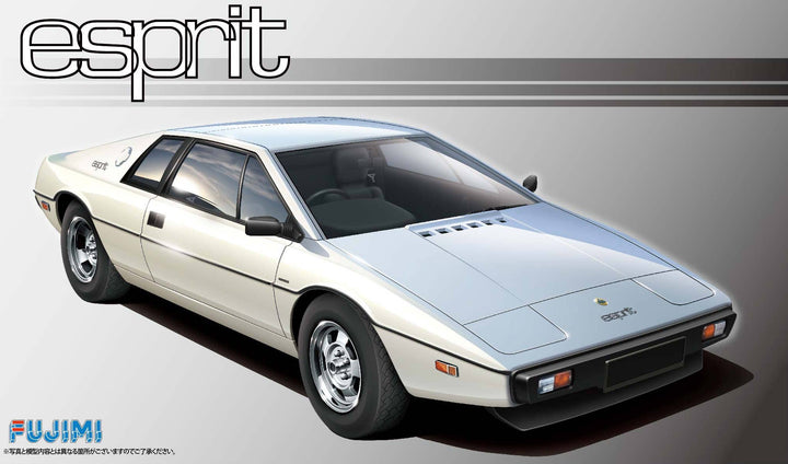 Fujimi 1/24 Lotus Esprit S1 | 4968728126401