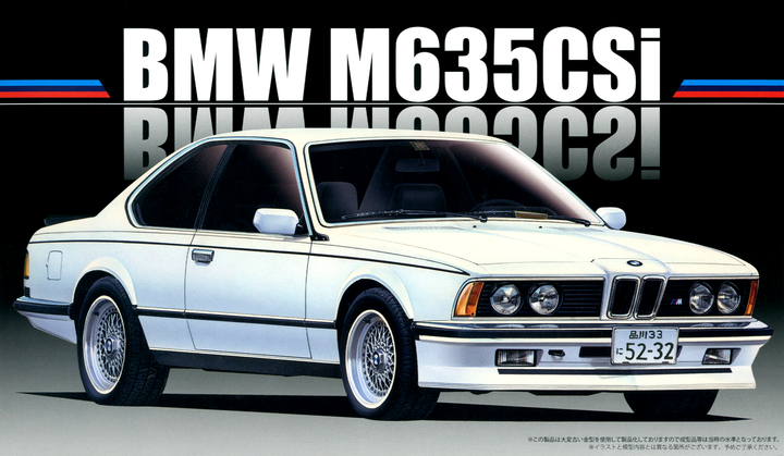 Fujimi 1/24 Real Sports Car Series (24) BMW M635CSi | 4968728126500
