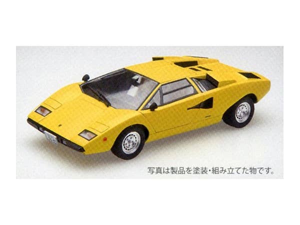 Fujimi 1/24 Lamborghini Countach LP400 | 4968728126548