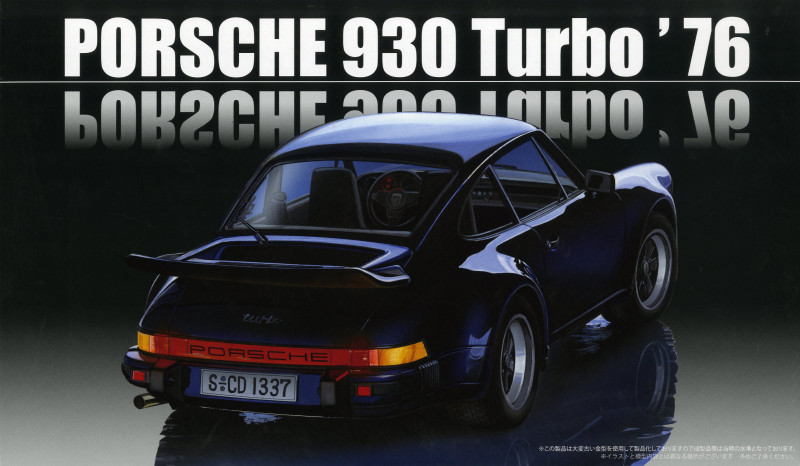 Fujimi Porsche 930 Turbo `76