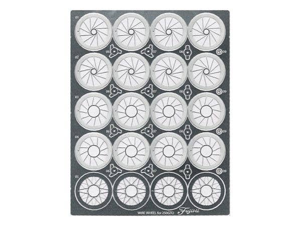 Fujimi 1/24 Ferrari 250 GTO Special Edition (w/Wire Wheel) | 4968728126661