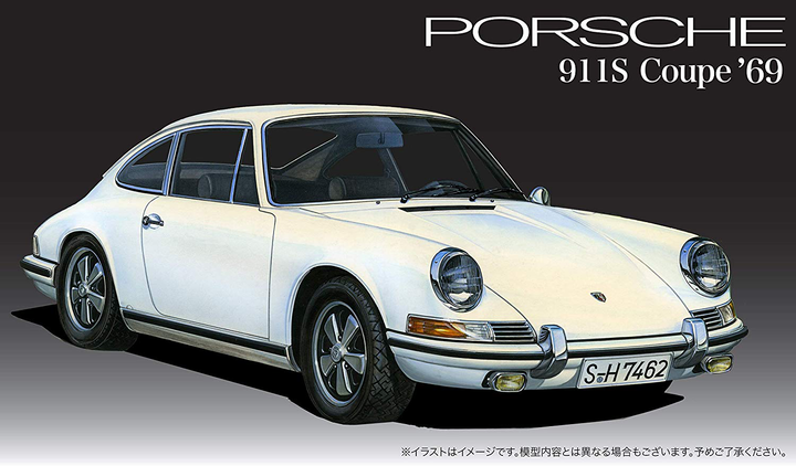 Fujimi 1/24 Porsche 911S Coupe '69 | 4968728126685