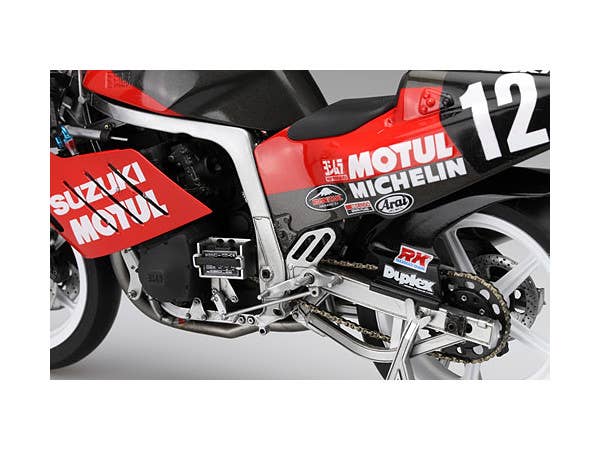Fujimi 1/12 YOSHIMURA GSX-R750 | 4968728141268