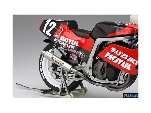 Fujimi 1/12 YOSHIMURA GSX-R750 | 4968728141268