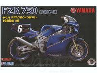 Fujimi 1/12 YAMAHA FZR750 | 4968728141428