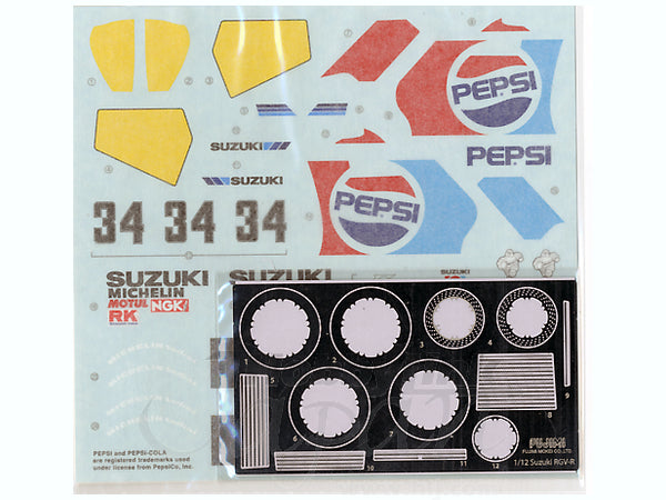 Fujimi 1/12 Suzuki RGV 1988 Champion | 4968728141435