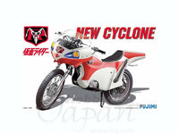 Fujimi Kamen Rider 2nd NEW CYCLONE | 4968728141541