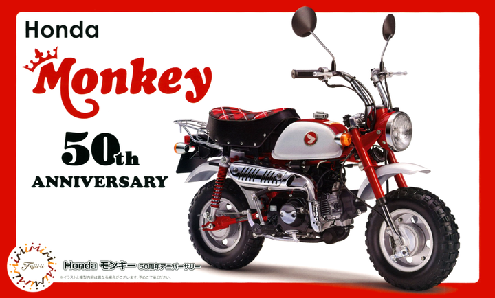 Fujimi Honda Monkey 50th Anniversary | 4968728141749
