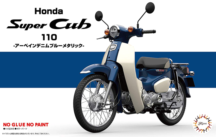 Fujimi 1/12 Honda Super Cub110 (Urbane Denim Blue Metallic) | 4968728141794