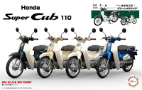 Fujimi 1/12 Honda Super Cub110 (Tasmania Green Metallic) | 4968728141800