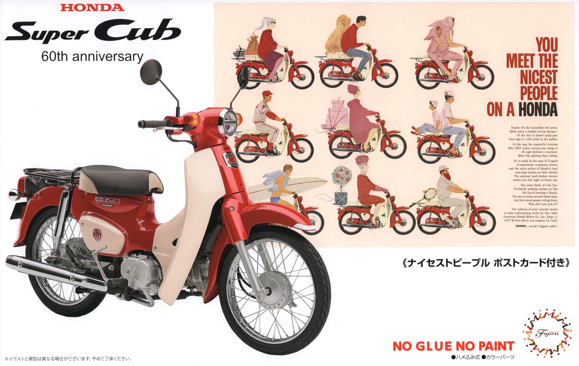 Fujimi 1/12 Honda Super Cub110 (60th Anniversary)