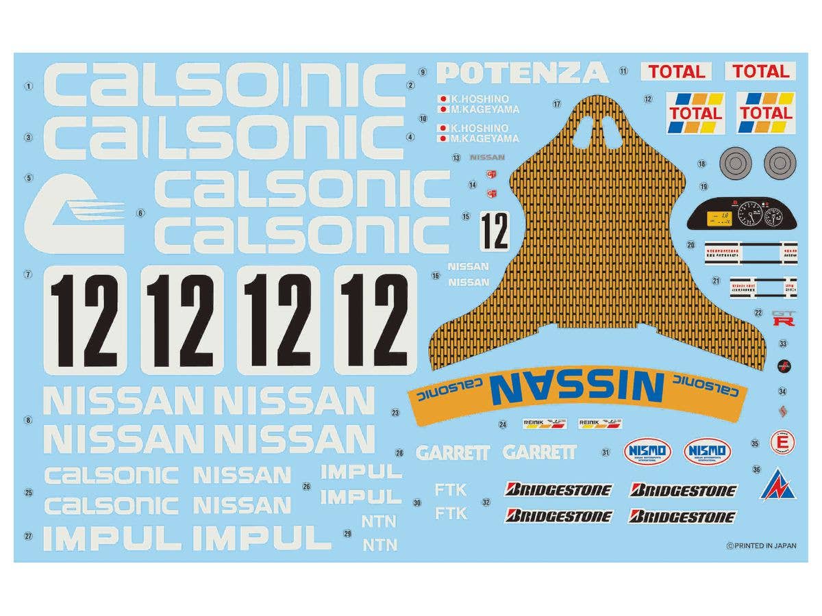 Fujimi Skyline GT-R Gr.A Calsonic`92 (BNR32) | 4968728141848