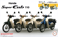 Fujimi Super Cub110 (Pearl Flash Yellow) | 4968728141879
