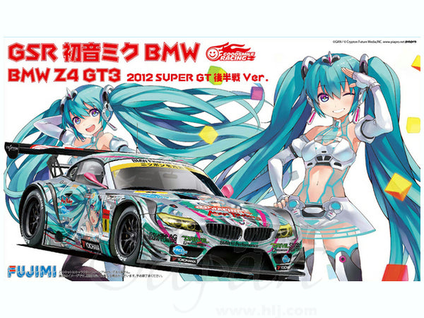 Fujimi Z4  GT3 GSR 2012 Super GT GT Second Half Ver