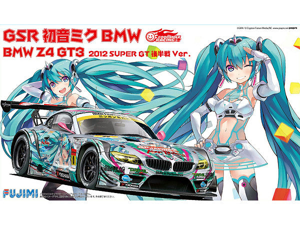 Fujimi Z4  GT3 GSR 2012 Super GT GT Second Half Ver