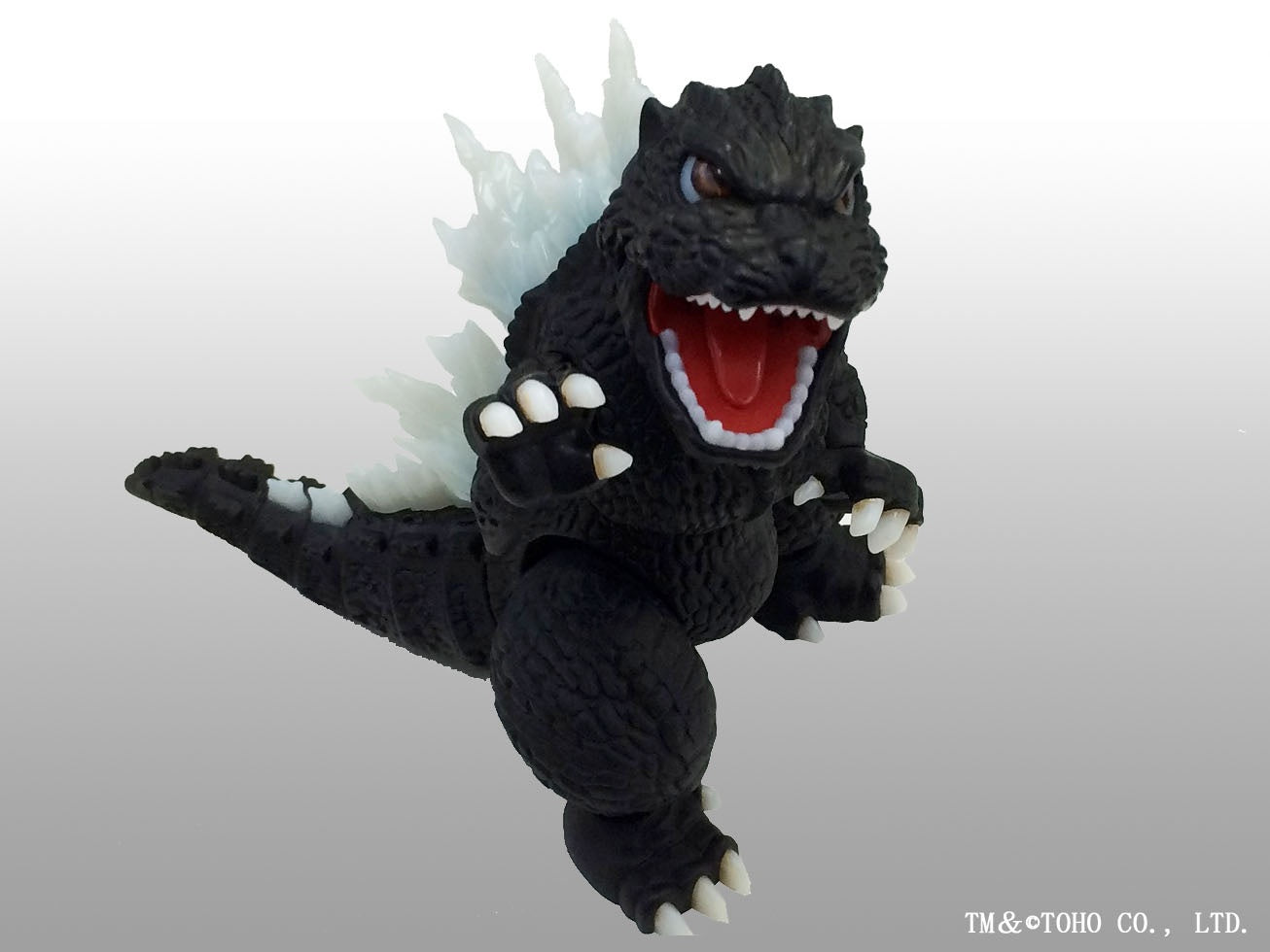 Fujimi Chibi-Maru Godzilla