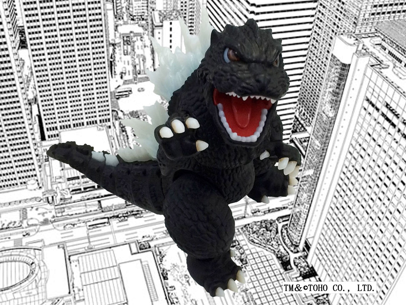 Fujimi Chibi-Maru Godzilla