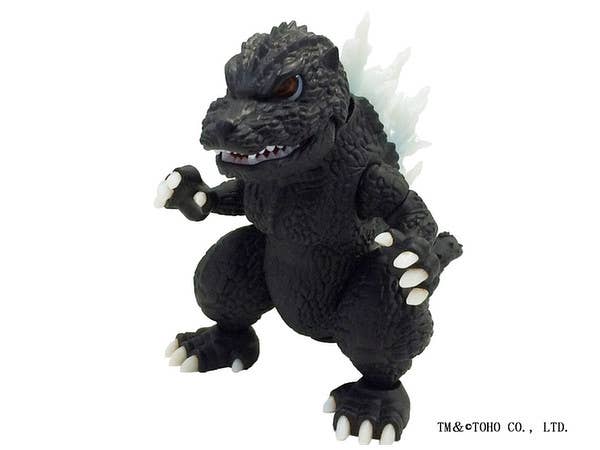 Fujimi Chibi-Maru Godzilla | 4968728171227
