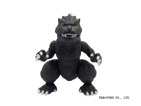 Fujimi Chibi-Maru Godzilla | 4968728171227