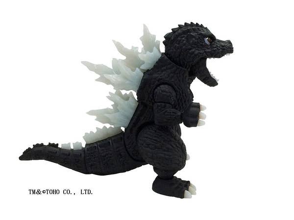 Fujimi Chibi-Maru Godzilla | 4968728171227