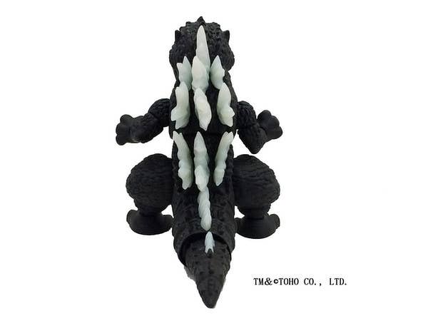 Fujimi Chibi-Maru Godzilla | 4968728171227
