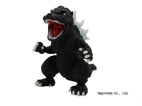 Fujimi Chibi-Maru Godzilla | 4968728171227