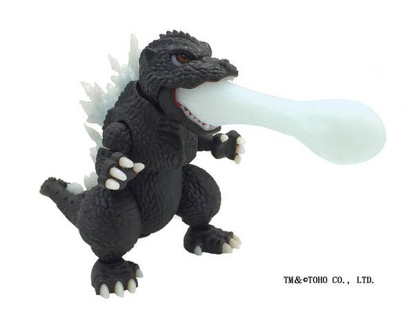 Fujimi Chibi-Maru Godzilla | 4968728171227